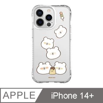 iPhone 14 Plus 6.7吋 Blush bear 小白熊肥胖日記抗黃防摔iPhone手機殼