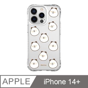 iPhone 14 Plus 6.7吋 Blush bear 微笑放送抗黃防摔iPhone手機殼