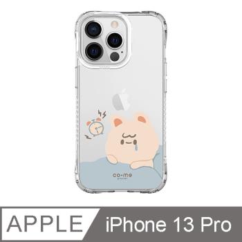 iPhone 13 Pro 6.1吋 CO.ME Planet 社畜人蔘系列抗黃防摔iPhone手機殼 起不來MIKA