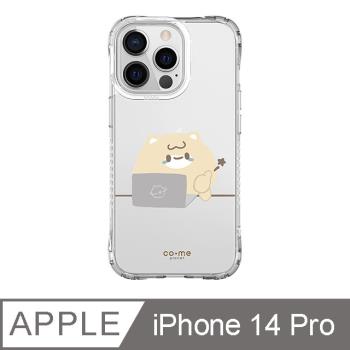 iPhone 14 Pro 6.1吋 CO.ME Planet 社畜人蔘系列抗黃防摔iPhone手機殼 加班豆豆