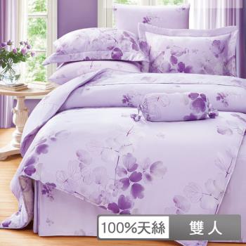 【貝兒居家生活館】100%天絲四件式兩用被床包組 (雙人/卉影紫)