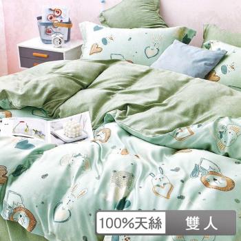 【貝兒居家生活館】100%天絲七件式兩用被床罩組 (雙人/萌寵園)
