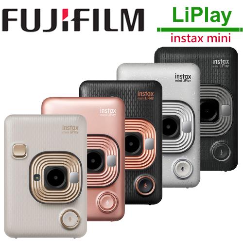 FUJIFILM instax mini LiPlay 馬上看相機公司貨|會員獨享好康折扣活動