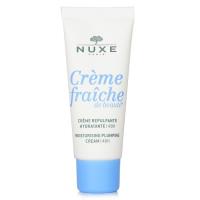 黎可詩 Creme Fraiche De Beaute 48小時 豐盈保濕霜30ml 1oz
