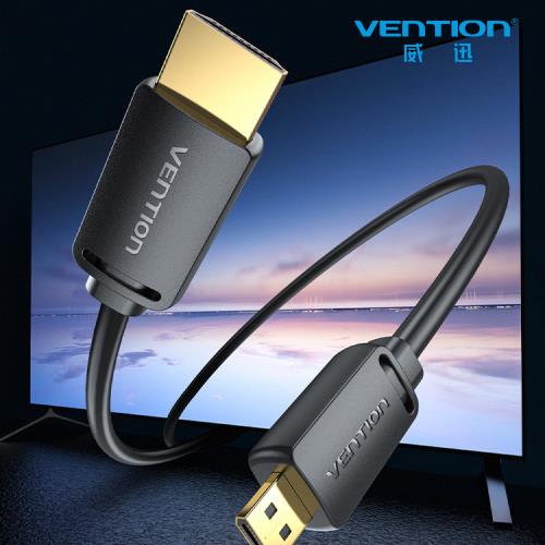 VENTION 威迅 AGI系列 HDMI-D公對HDMI-A公4K高清傳輸-黑色 1M 