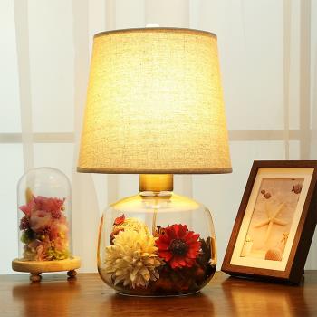 現代簡約個性創意北歐臺燈干花玻璃溫馨臥室床頭結婚裝飾可調光燈