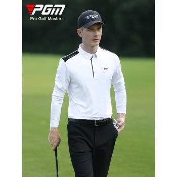 PGM高爾夫服裝男士長袖t恤翻領拉鏈運動polo衫春夏季服裝男裝衣服
