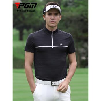 PGM 高爾夫服裝 男士短袖t恤 透氣速干 運動服裝男裝polo衫夏季