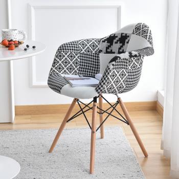 伊姆斯布藝椅休閑時尚北歐簡約扶手靠背餐椅創意家居網紅沙發椅子