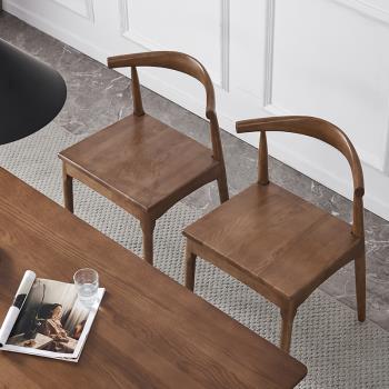 北歐實木餐椅家用簡約現代休閑靠背椅小戶型牛角椅原木凳子餐廳椅