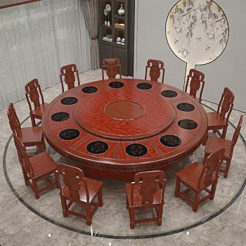 新中式酒店電動餐桌椅組合飯店包廂火鍋桌餐廳實木仿古雕花大圓桌