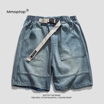 Mmoptop牛仔短褲夏季男款工裝