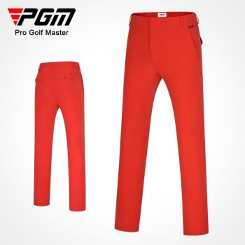 PGM 高爾夫褲子男裝夏秋季長褲休閑運動球褲golf服裝男褲