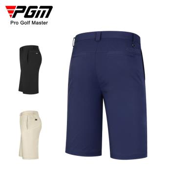 PGM短褲透氣速干衣服男裝高爾夫