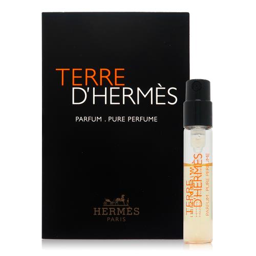 Hermes 愛馬仕 大地男性香精 PARFUM  2ml
