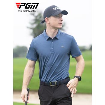 PGM 高爾夫服裝男裝短袖t恤運動上衣夏季吸濕排汗衣服polo衫