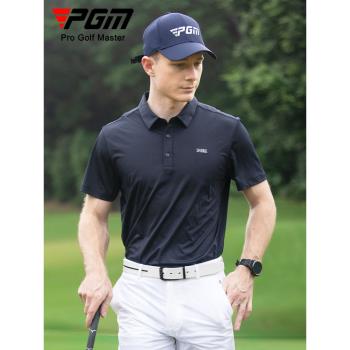 PGM 高爾夫服裝男裝短袖t恤運動上衣夏季衣服polo衫透氣