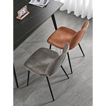 北歐餐椅現代簡約家用鐵藝靠背椅子輕奢餐桌椅化妝椅餐廳書桌凳子