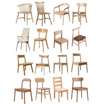 北歐實木餐椅家用凳子靠背椅餐桌椅子現代簡約洽談椅牛角椅溫莎椅