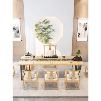 新中式現代實木功夫泡茶桌椅組合辦公室流水茶臺禪意景觀養魚茶幾