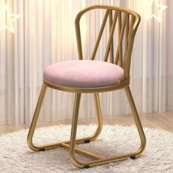 輕奢化妝凳臥室簡約化妝椅子靠背美甲梳妝臺凳子北歐網紅ins椅子