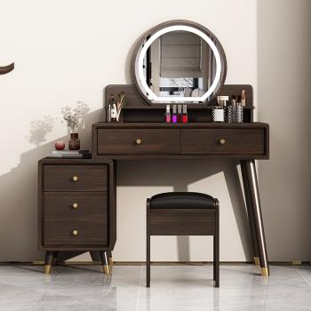 新中式實木梳妝臺臥室簡約現代化妝桌收納柜一體小型化妝臺多功能