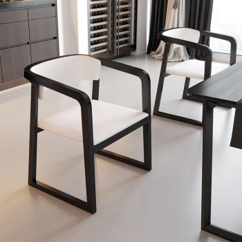 北歐實木組合餐桌椅子簡約現代小戶型家用客廳椅設計師休閑書房椅