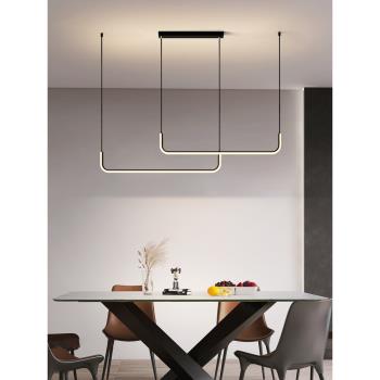 創意極簡餐廳吊燈簡約現代led長條餐桌2023年新款北歐設計感吧臺