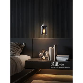 玻璃床頭吊燈極簡輕奢創意個性現代簡約客廳背景墻房間臥室吊線燈