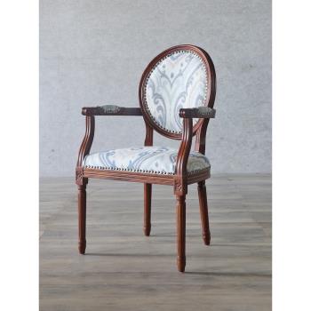 美式胡桃色餐椅家用實木帶扶手椅新中式藝術歐式真皮書房書桌椅子