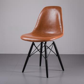 復古工業風伊姆斯餐椅北歐靠背椅子現代簡約家用創意PU皮制餐桌椅