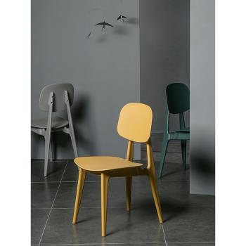 現代簡約創意北歐椅子餐廳家用塑料餐椅書桌電腦靠背洽談休閑椅子