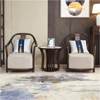 新中式休閑椅沙發椅陽臺桌椅組合會所洽談圍椅三件套現代禪意家具