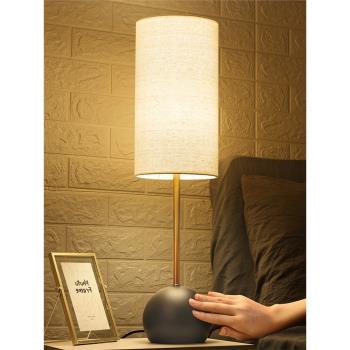 北歐設計酒店樣板間美式簡約臺燈臥室床頭燈客廳創意溫馨個性桌燈