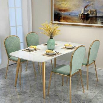 北歐巖板餐桌家用小戶型簡約現代輕奢風大理石餐桌椅組合吃飯桌子