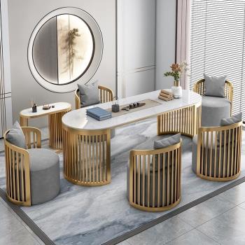 新中式大理石茶桌椅組合輕奢泡茶臺現代簡約辦公室巖板桌椅組合
