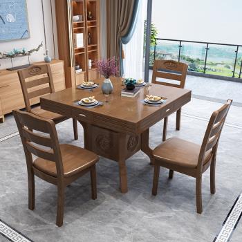 實木餐桌吃飯桌子家用八仙桌新中式折疊伸縮圓餐桌正方形農村方桌