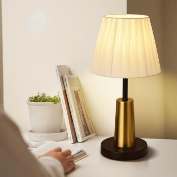 北歐小臺燈美式輕奢大氣家用書桌現代簡約溫馨浪漫ins臥室床頭燈