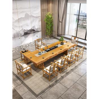 新中式實木茶臺原木大板桌茶室茶幾方形桌椅組合禪意簡約泡茶桌
