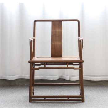 新中式實木餐椅明式黑胡桃木官帽椅免漆電腦椅家具茶室椅子書椅