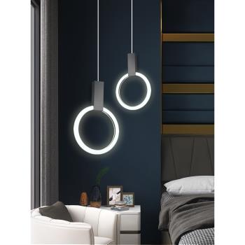 北歐床頭吊燈輕奢長線現代簡約餐廳燈創意極簡圓環臥室房間小吊燈