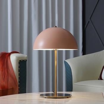 北歐蘑菇臺燈現代簡約臥室床頭客廳書房燈創意藝術馬卡龍樣板房
