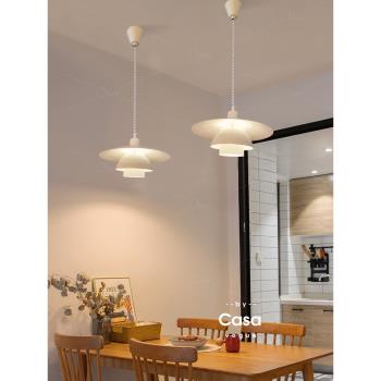 丹麥PH3餐廳吊燈北歐簡約床頭輕奢可伸縮吧臺設計師創意飛碟燈具