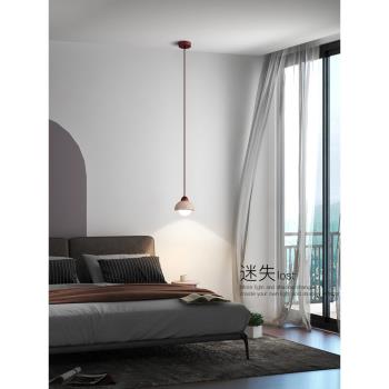 床頭吊燈黃洞石侘寂風極簡個性創意民宿設計師護眼臥室床頭吊線燈
