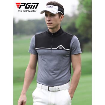 PGM 新款 高爾夫服裝 男士短袖t恤 立體修身golf運動男裝衣服