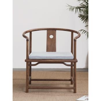 新中式圈椅三件套黑胡桃實木單人椅現代簡約茶室茶椅禪意榆木家具