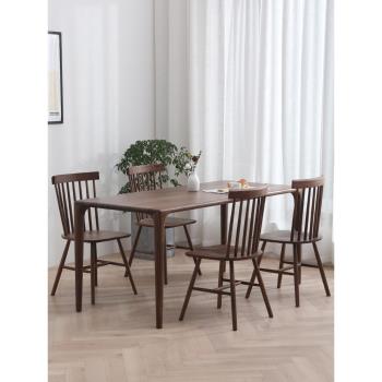 新中式實木家用長方形榫卯飯桌茶水桌北美黑胡桃木餐桌椅組合