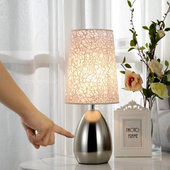 現代觸摸感應臺燈臥室床頭燈創意簡約暖光北歐裝飾可調光臺燈LED