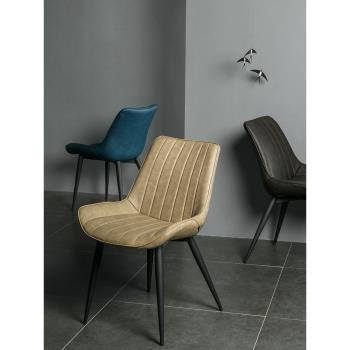 北歐簡約餐椅復古工業風皮椅現代家用靠背休閑椅pu咖啡廳創意椅子