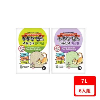 韓國豆腐貓-豆腐貓砂 細顆粒系列7L X6包組